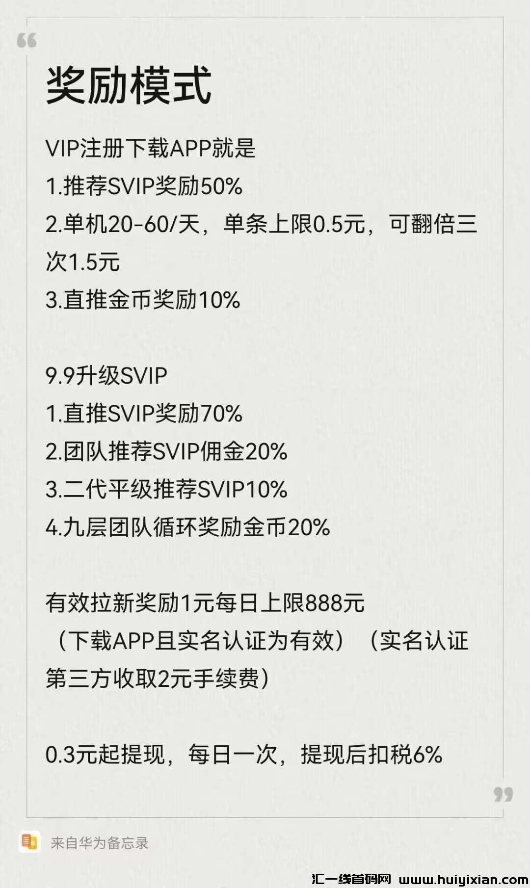 5ae7a0763520240424083039