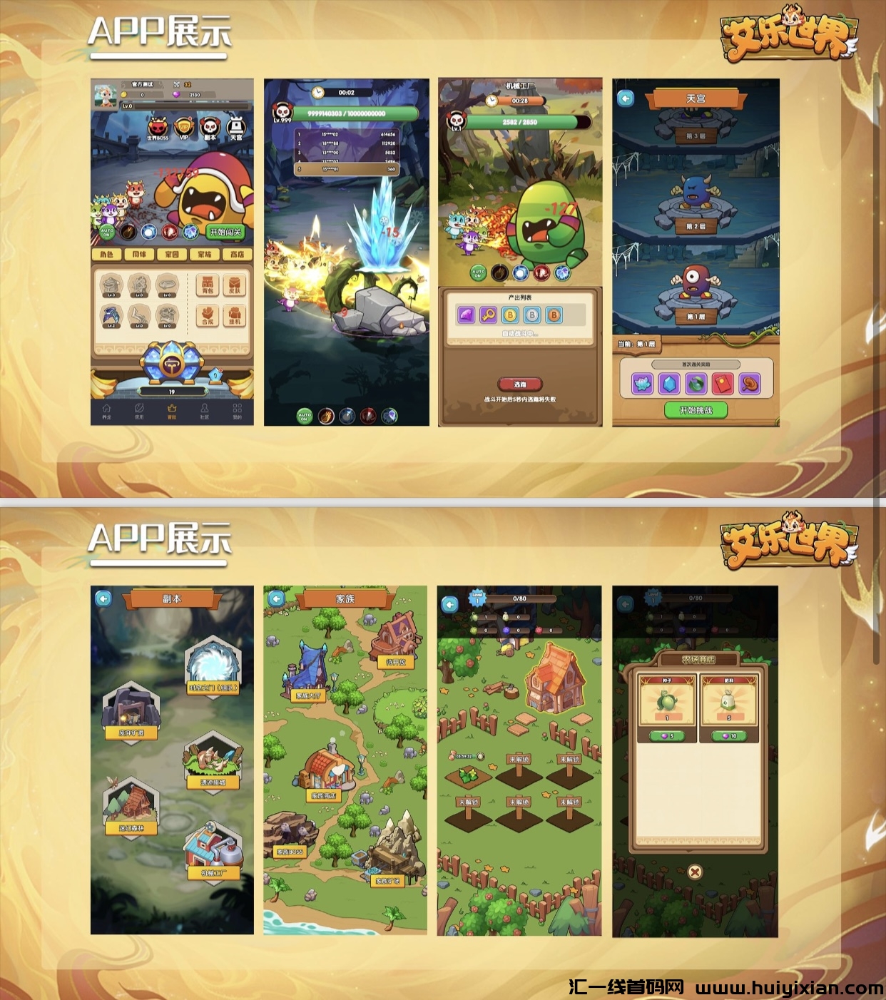 5b48c7996620240404172521