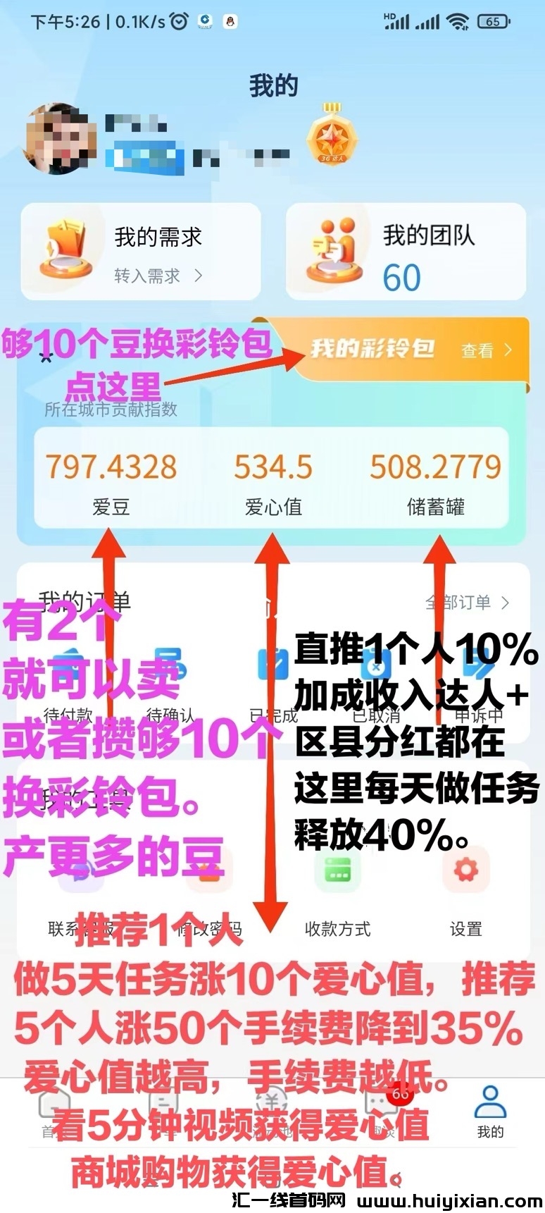 5b4d088b9720240405111158