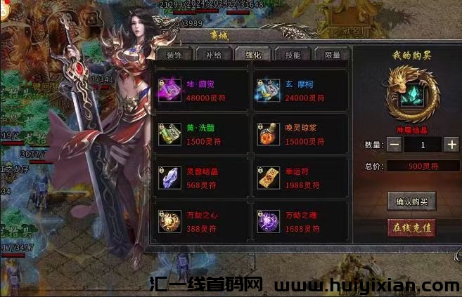 5b5b02ab0320240402140438