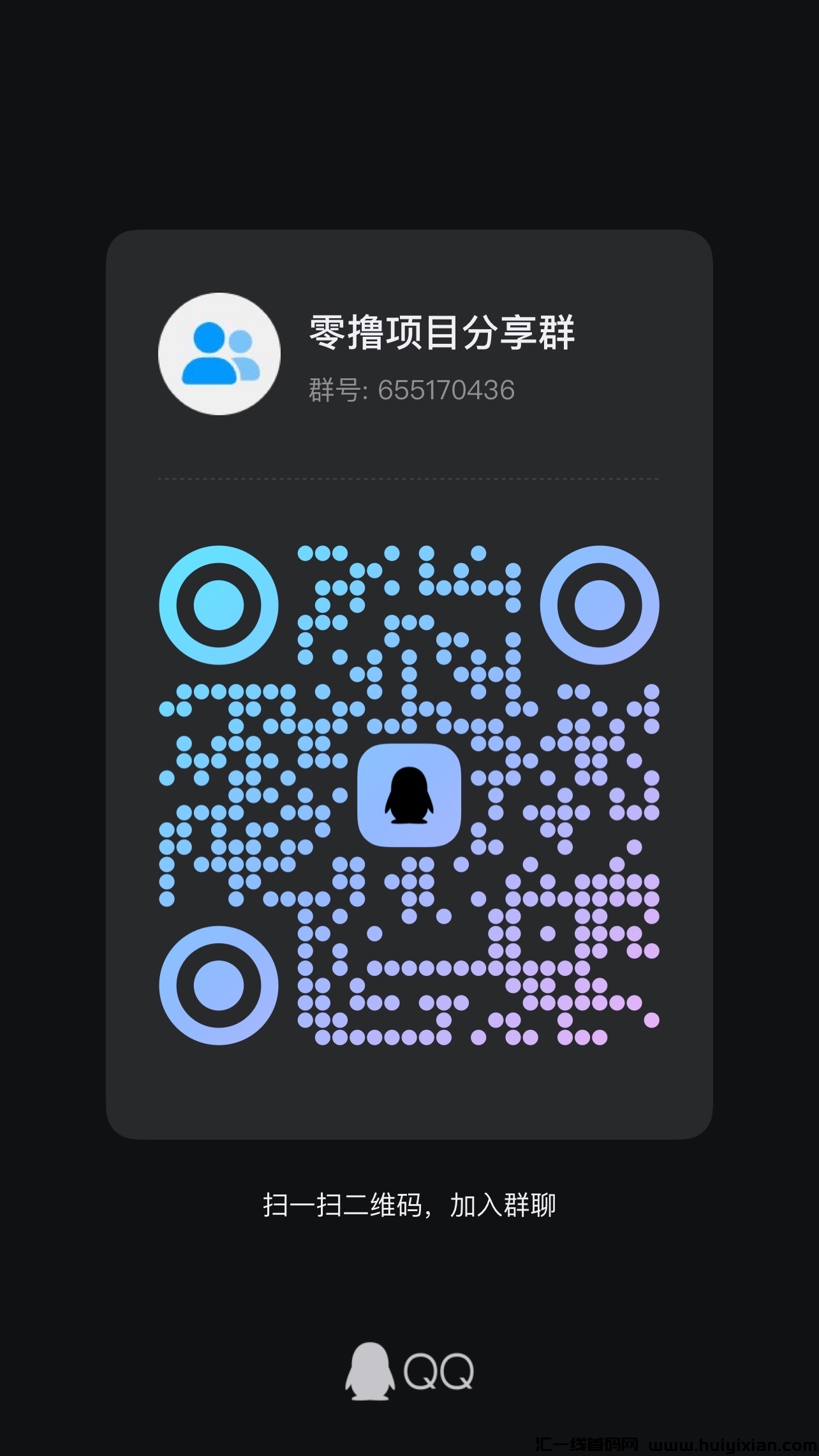 5b63ab9cd320240420192915