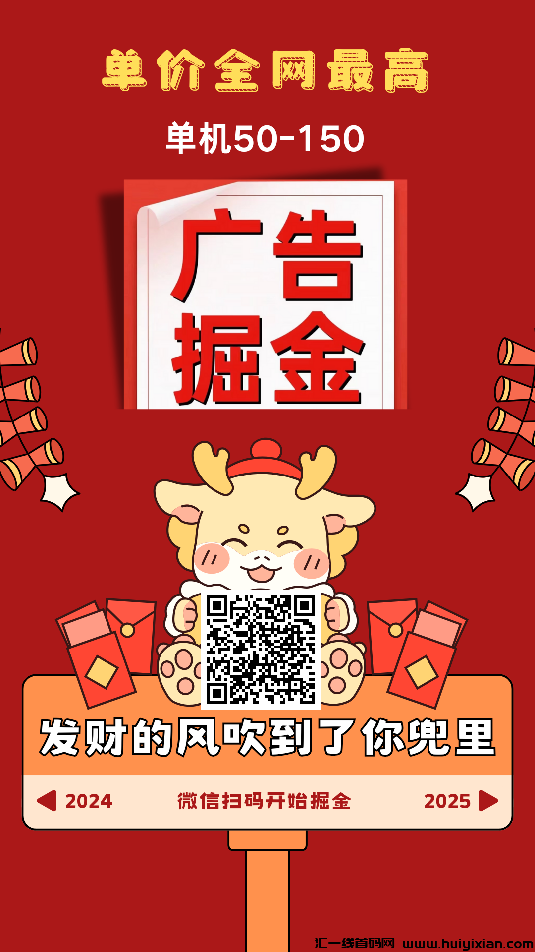 5b669a100a20240427171118