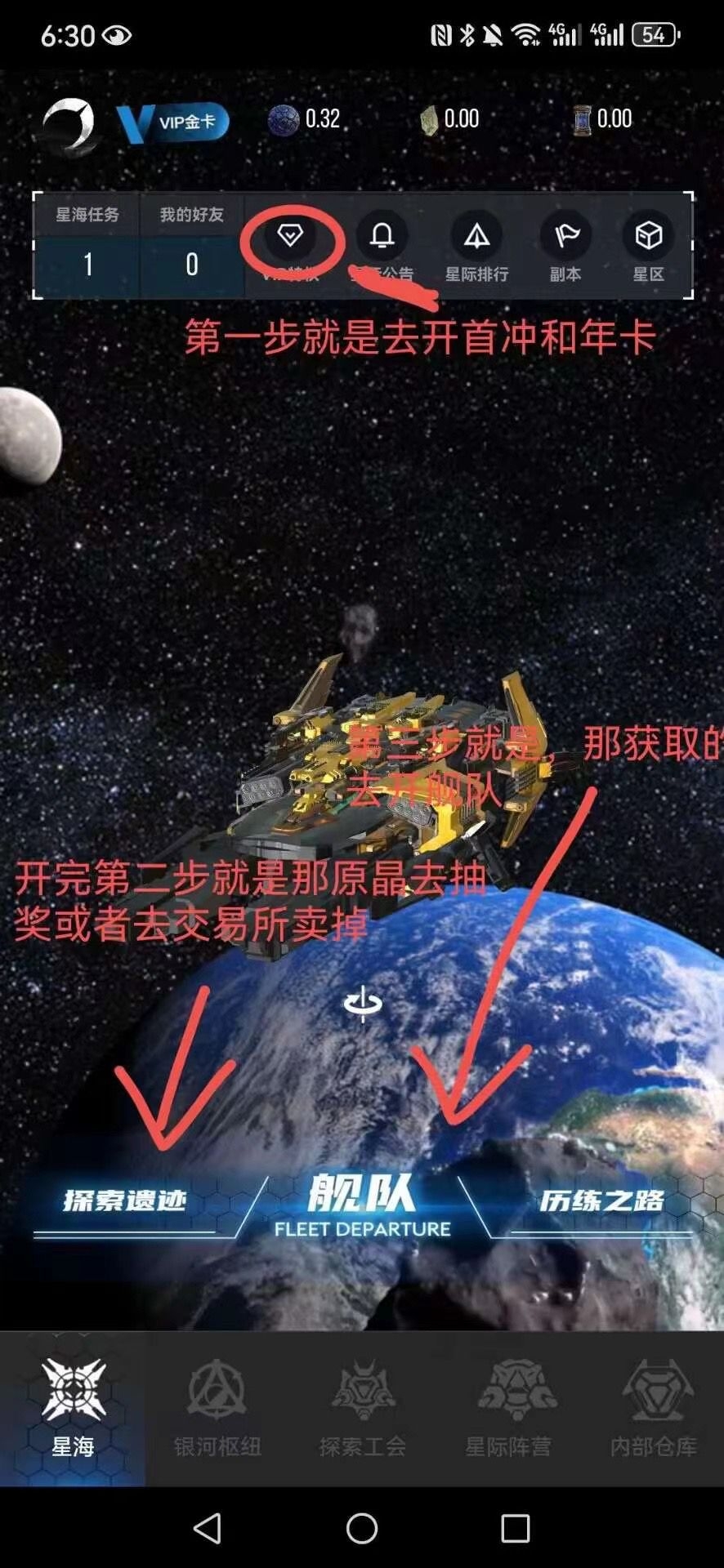 5b9041009920240414213800