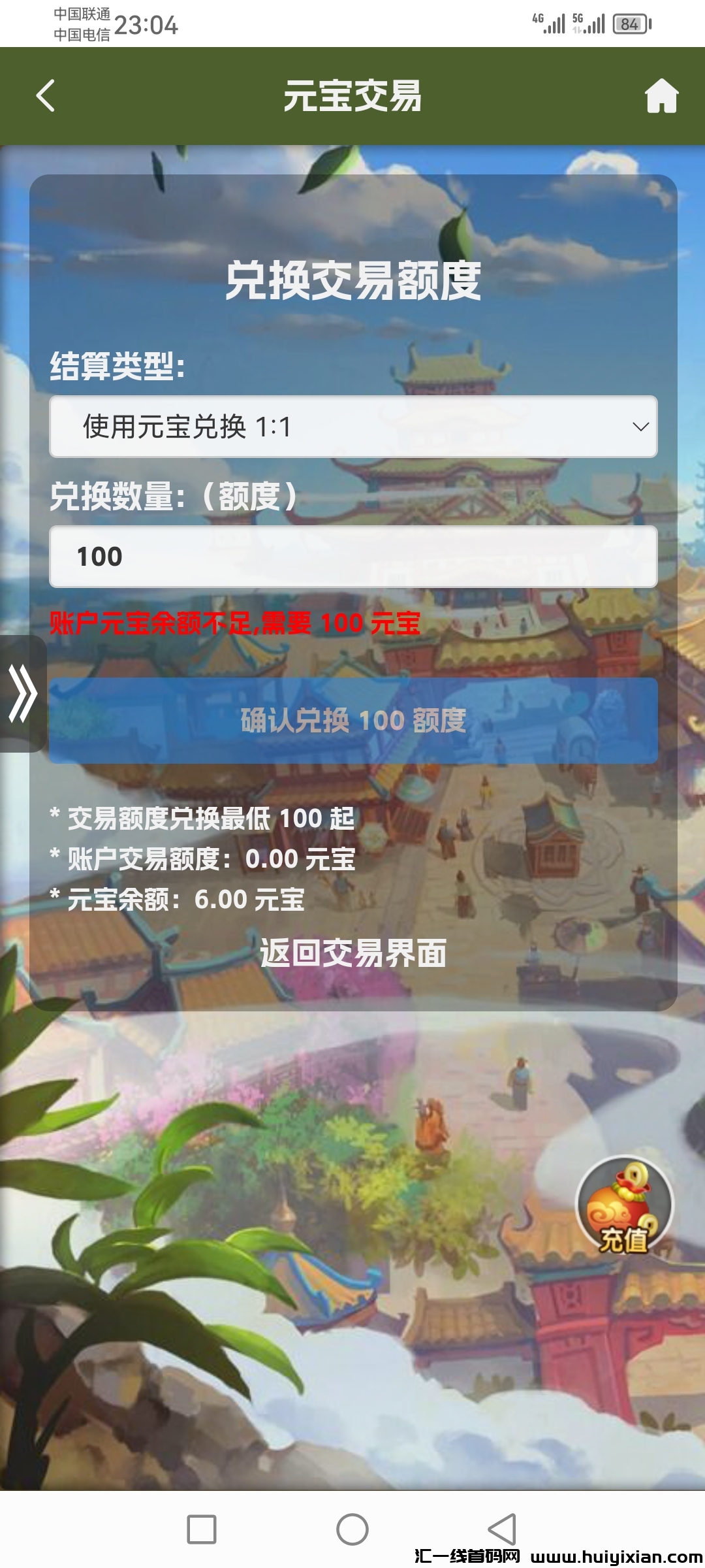 5bab80fc2720240408213537