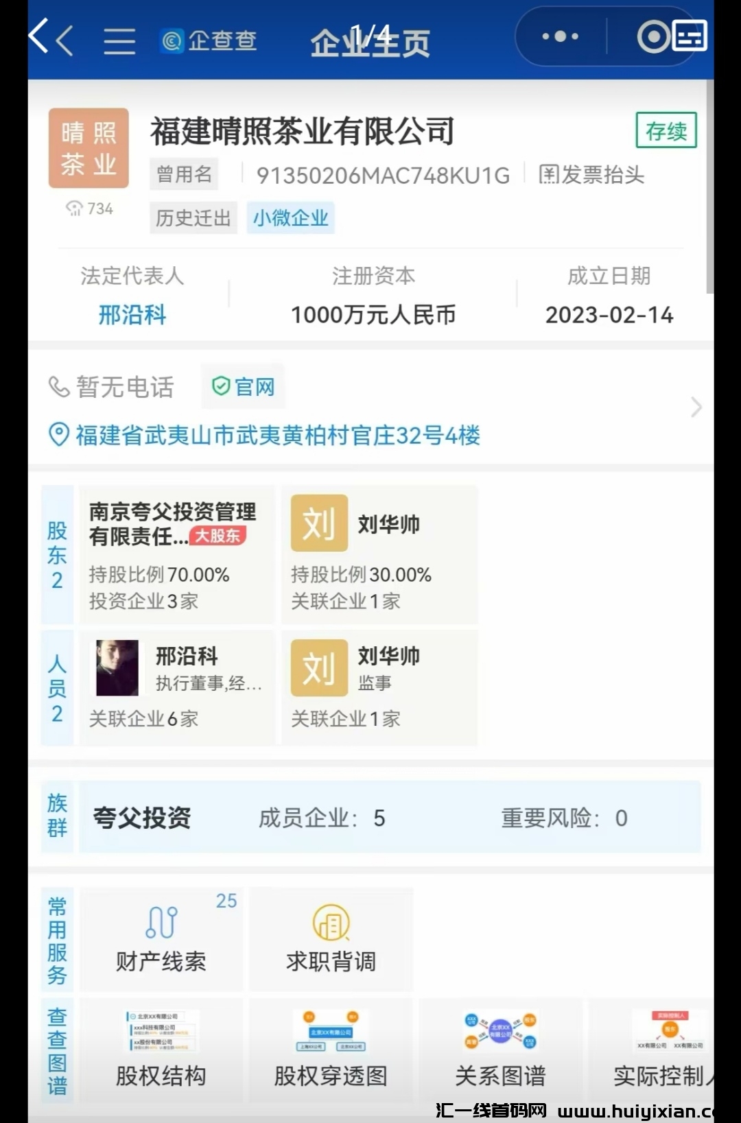 5bd8c7b79820240423212311