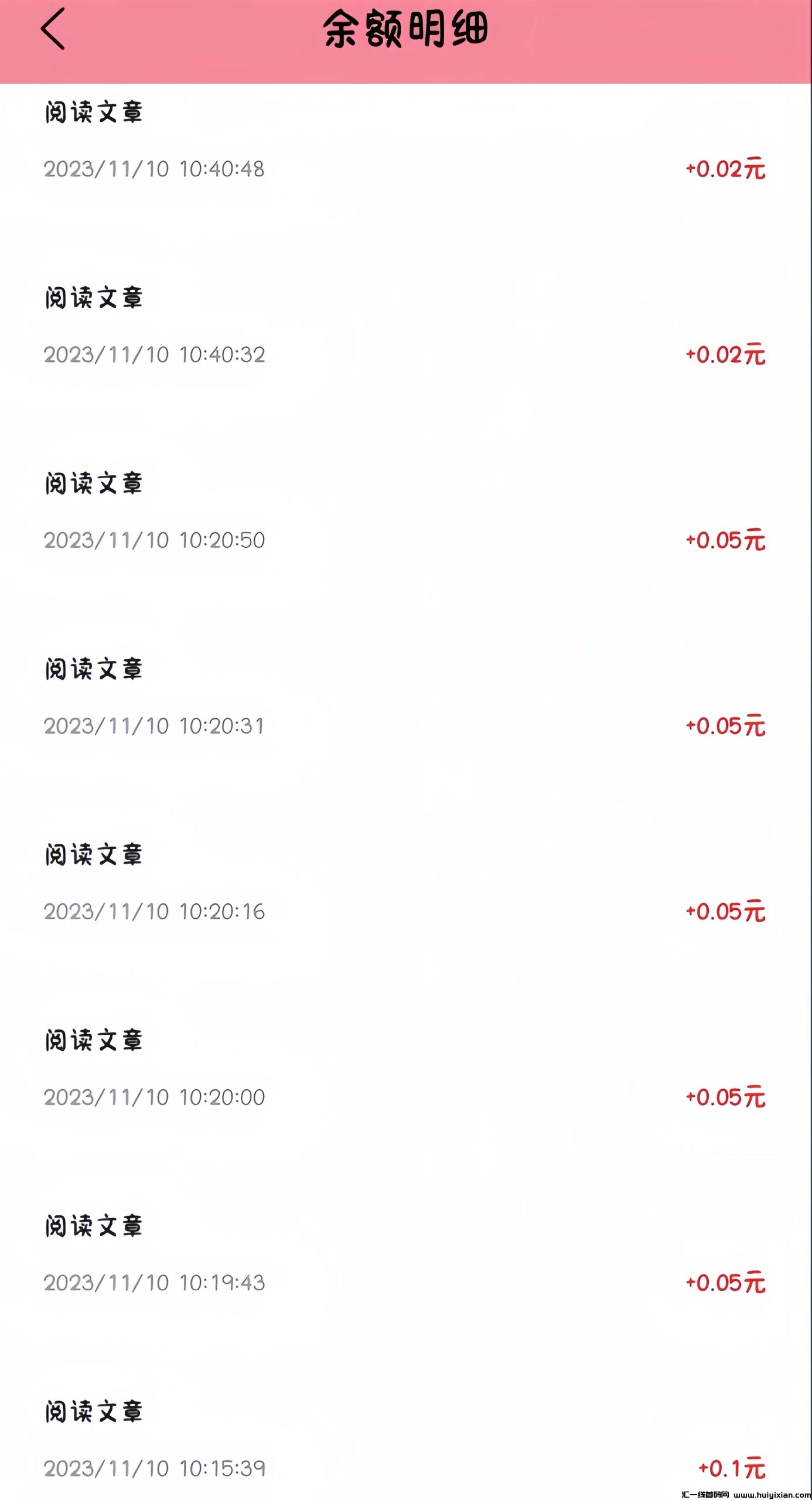 5bdee77e7020240410113006