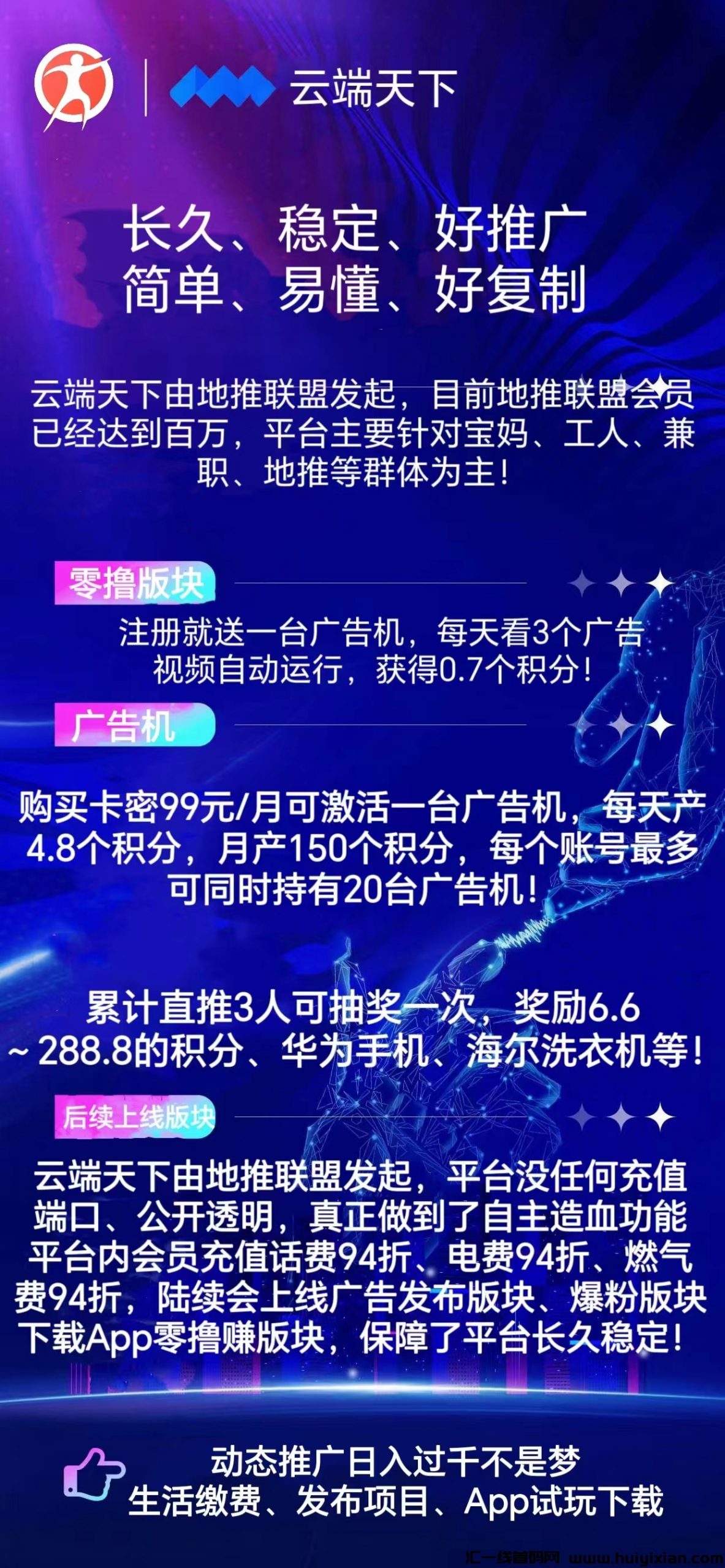 5d46f107e720240416001100