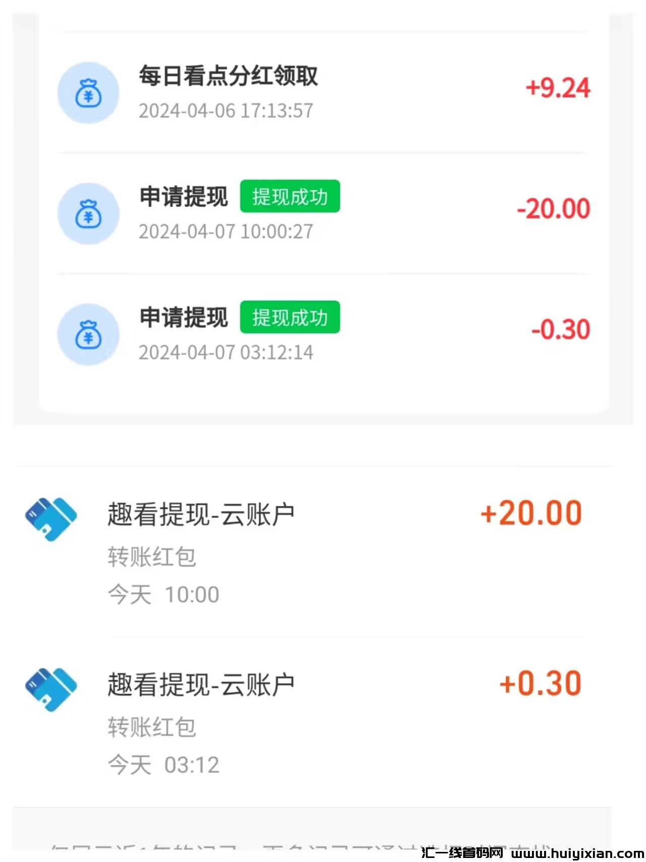 5d9cf85ee920240409010848