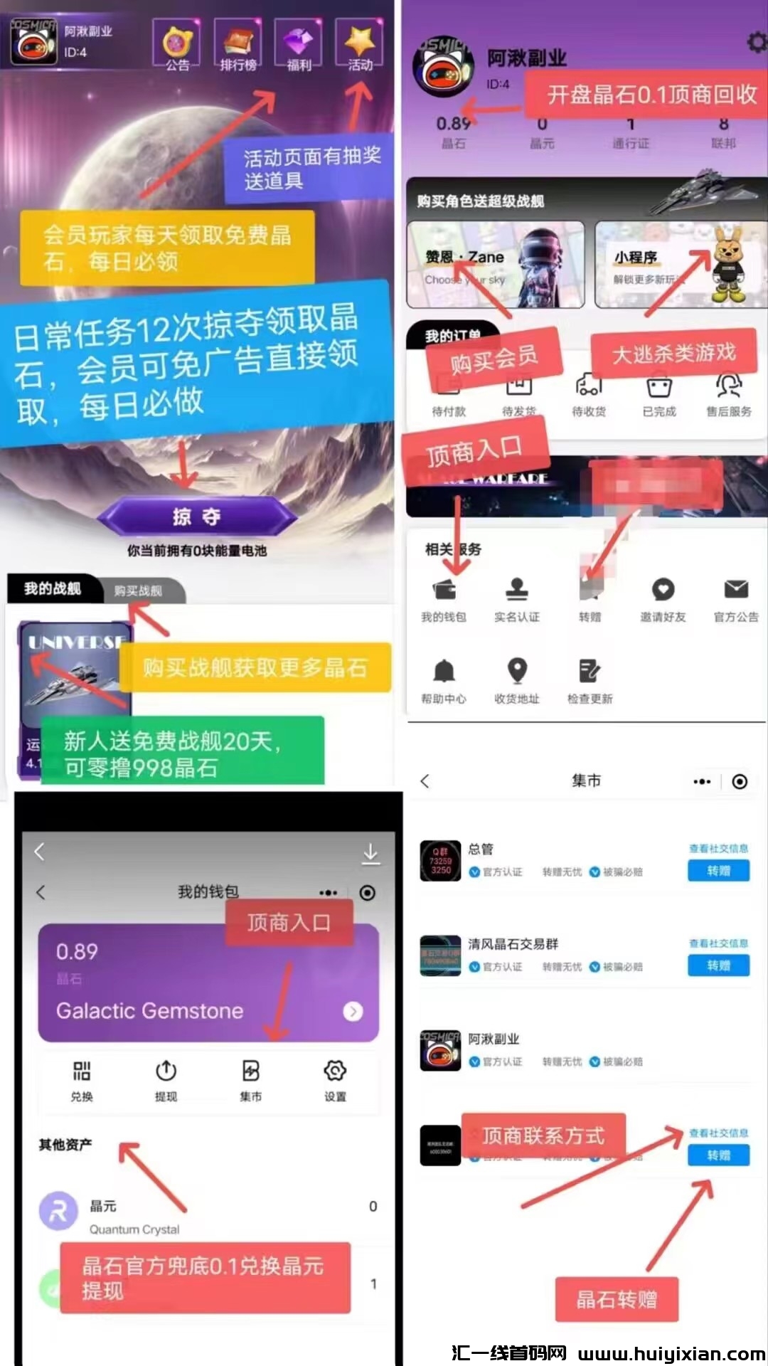 5e8cd4f79420240402030024