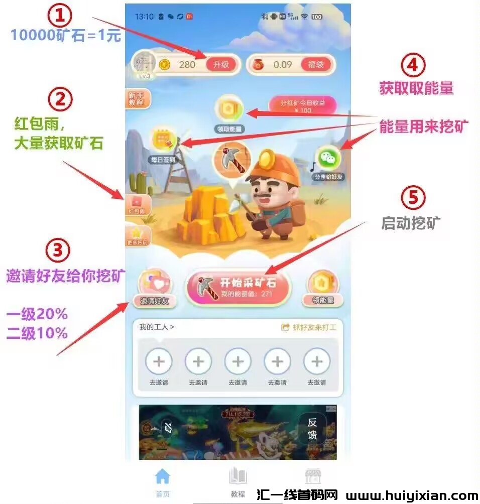 5ea0669a9b20240404080058