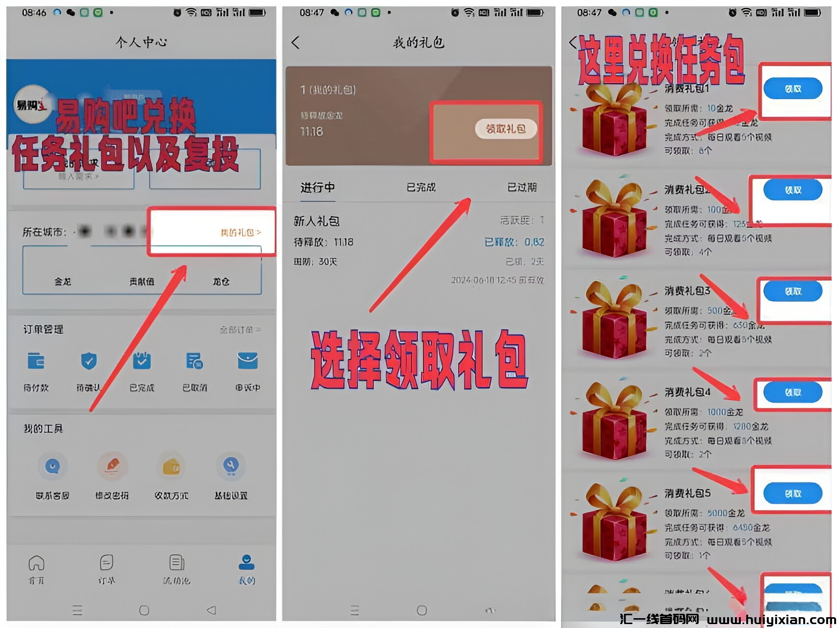 5ebe640a9620240413011316