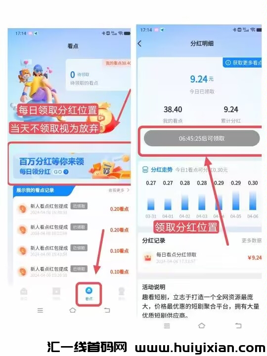 5ee73b4e3620240409010812