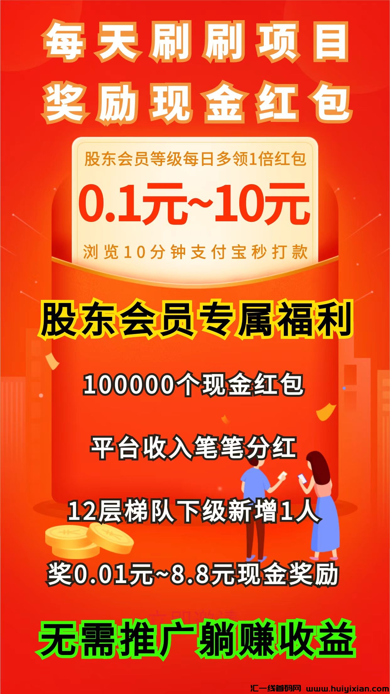 5ef16857b720240422141151