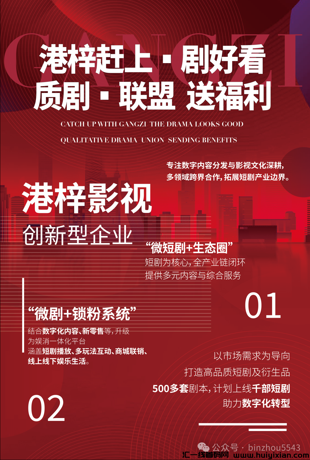 5ff34fb2bb20240427090025