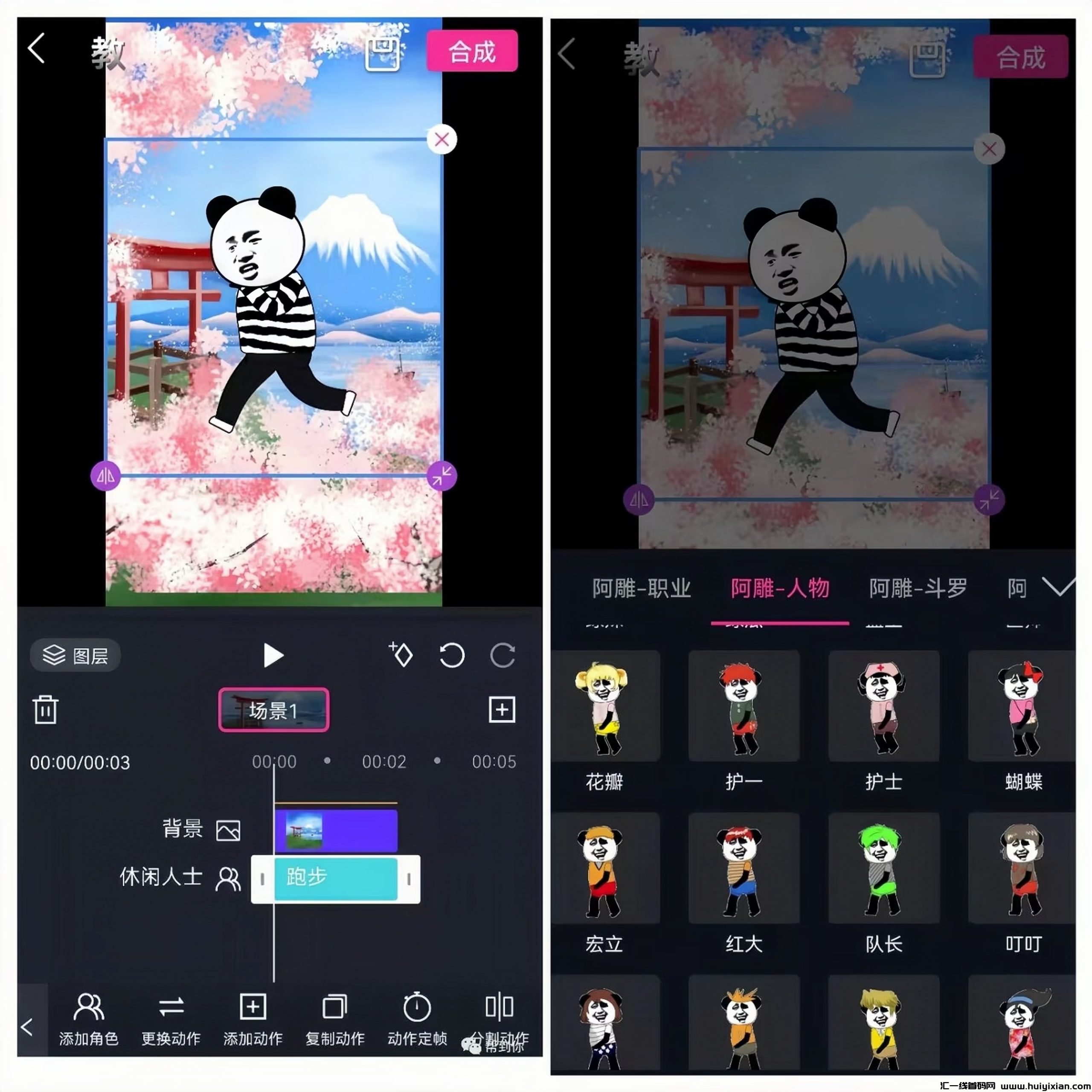 600f81dabb20240417111036