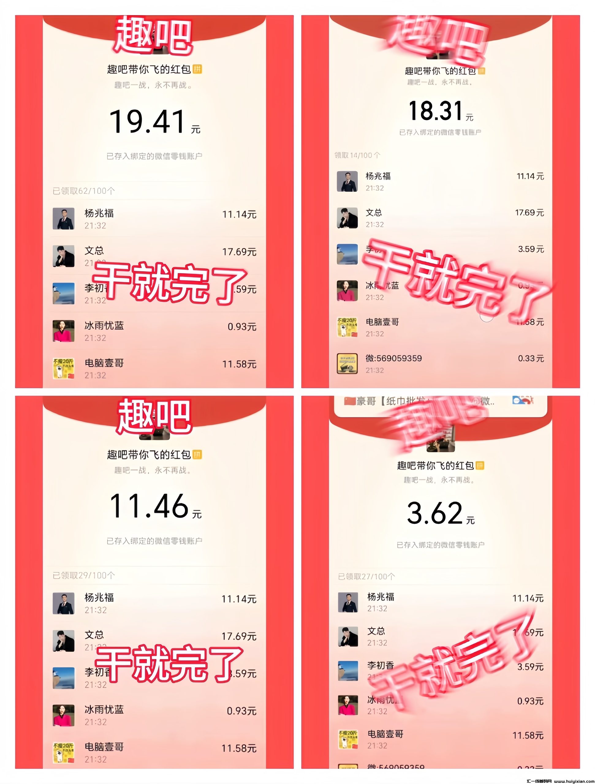 603a40d85c20240407120656