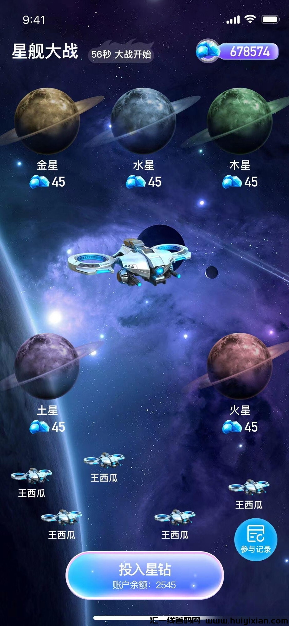 60e743519020240415193700