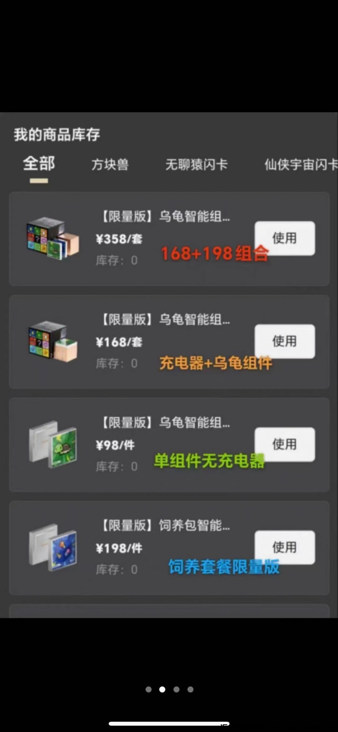 620f4b4a9220240428002614