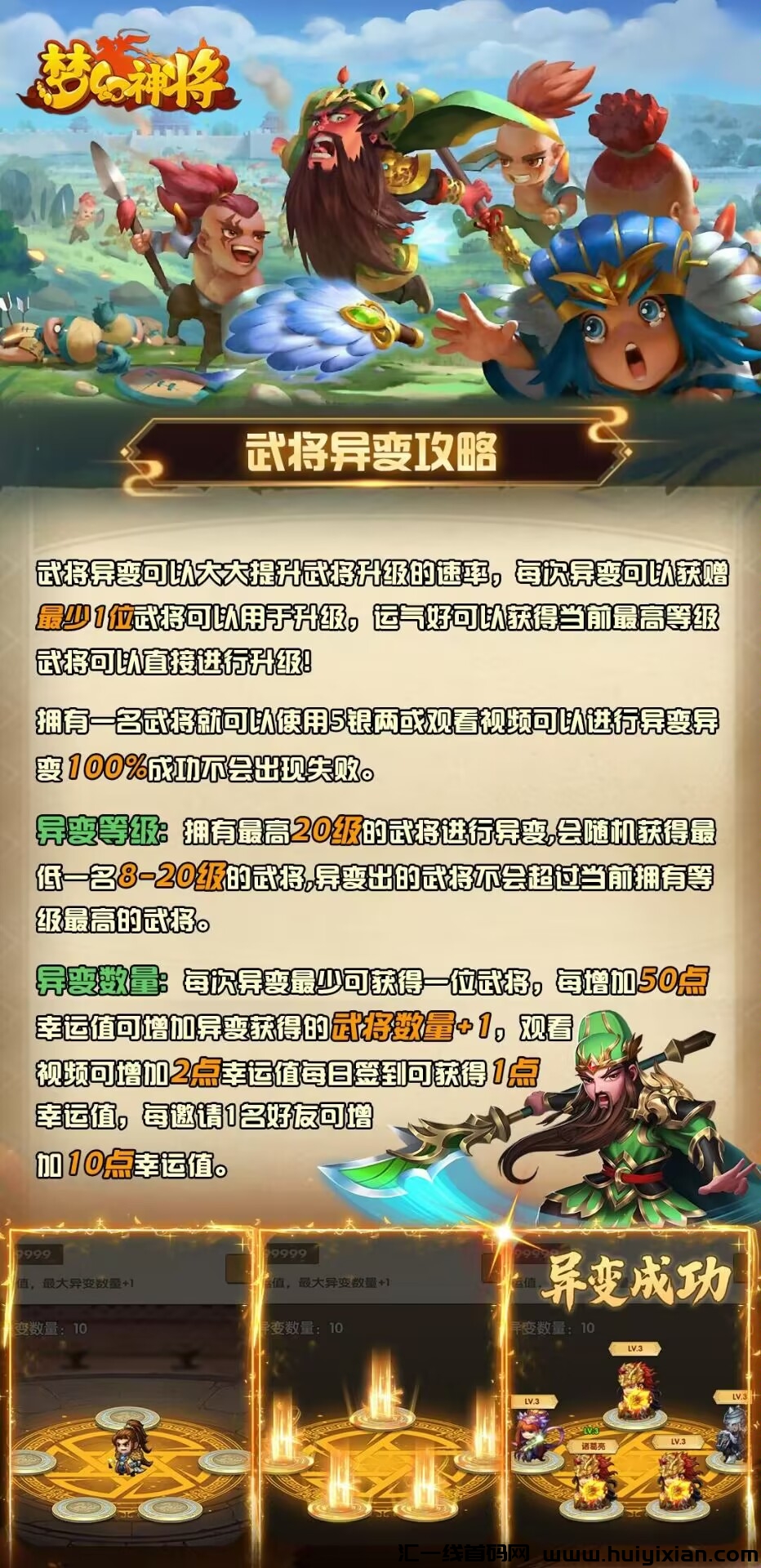 623d6d97ed20240401171507