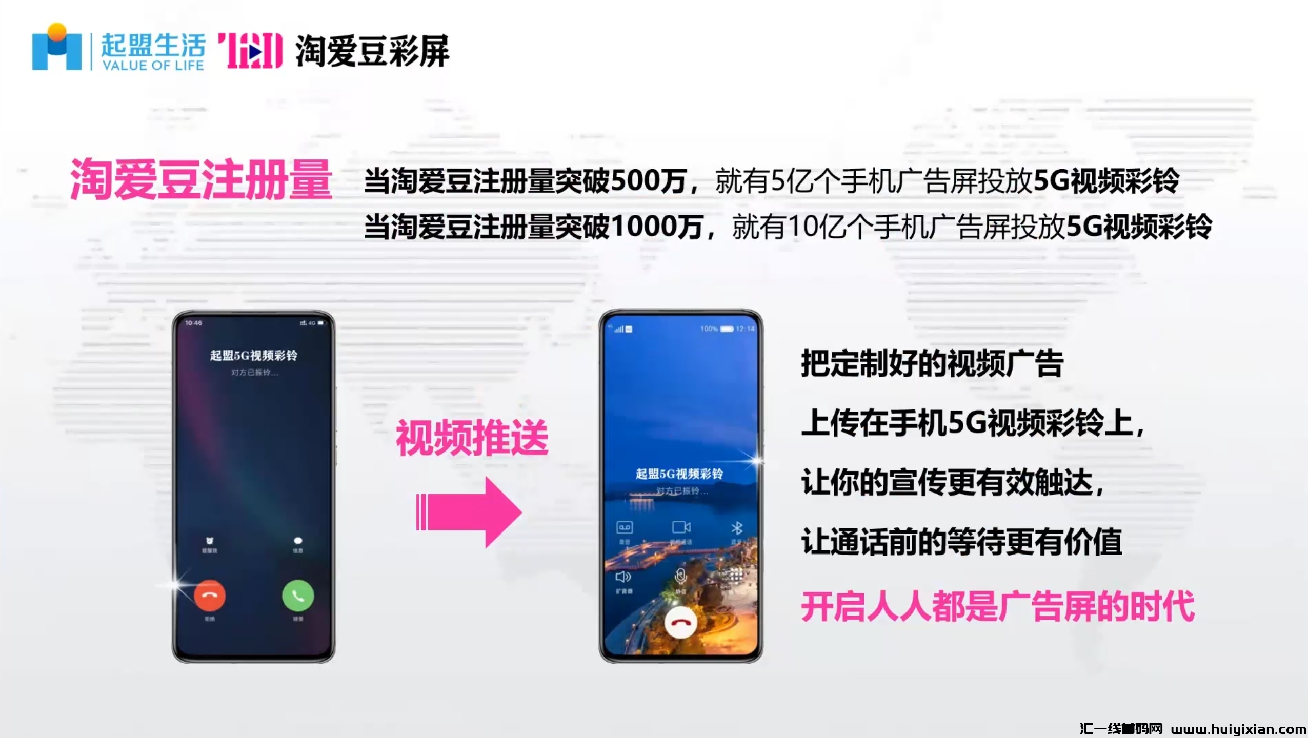 62821ec72620240419134249