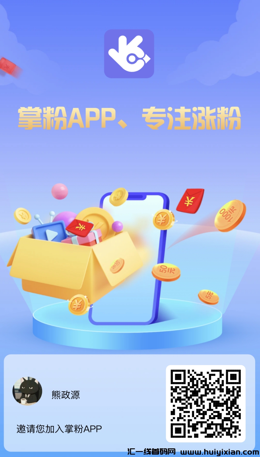 6347e116a020240410194534