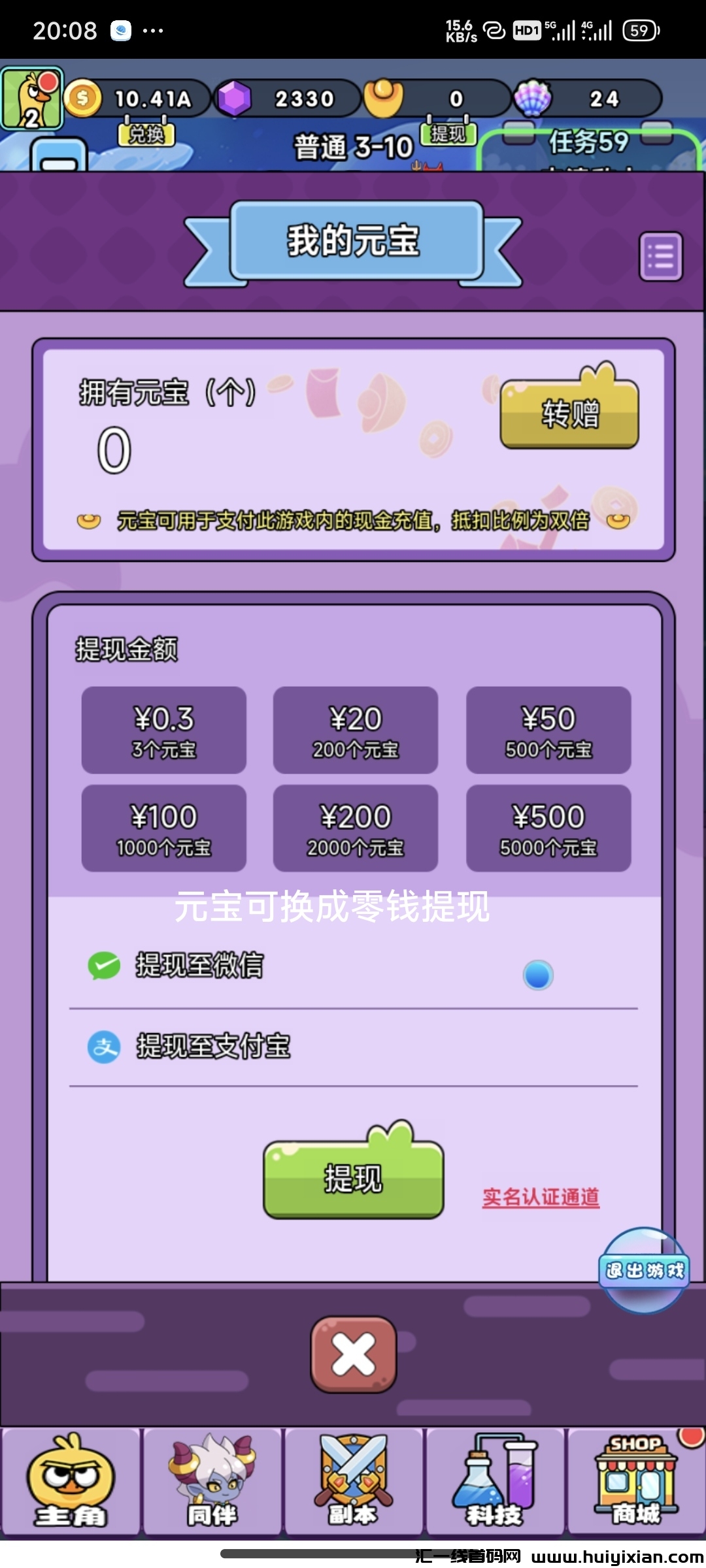 64bf3196a520240404201718