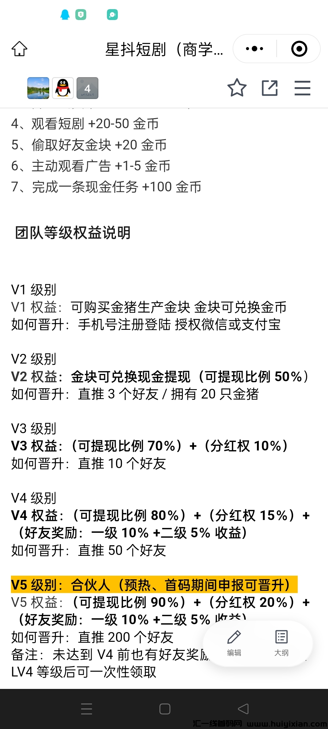 64c0cc18b820240401003019