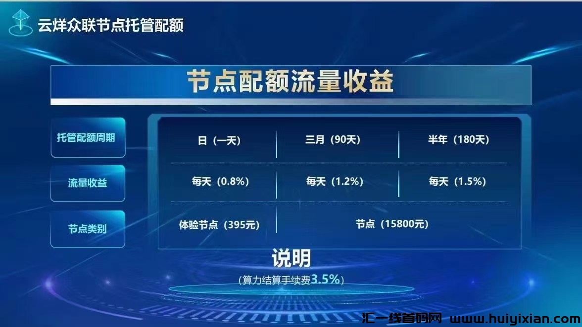 64e00ff5a220240413114318