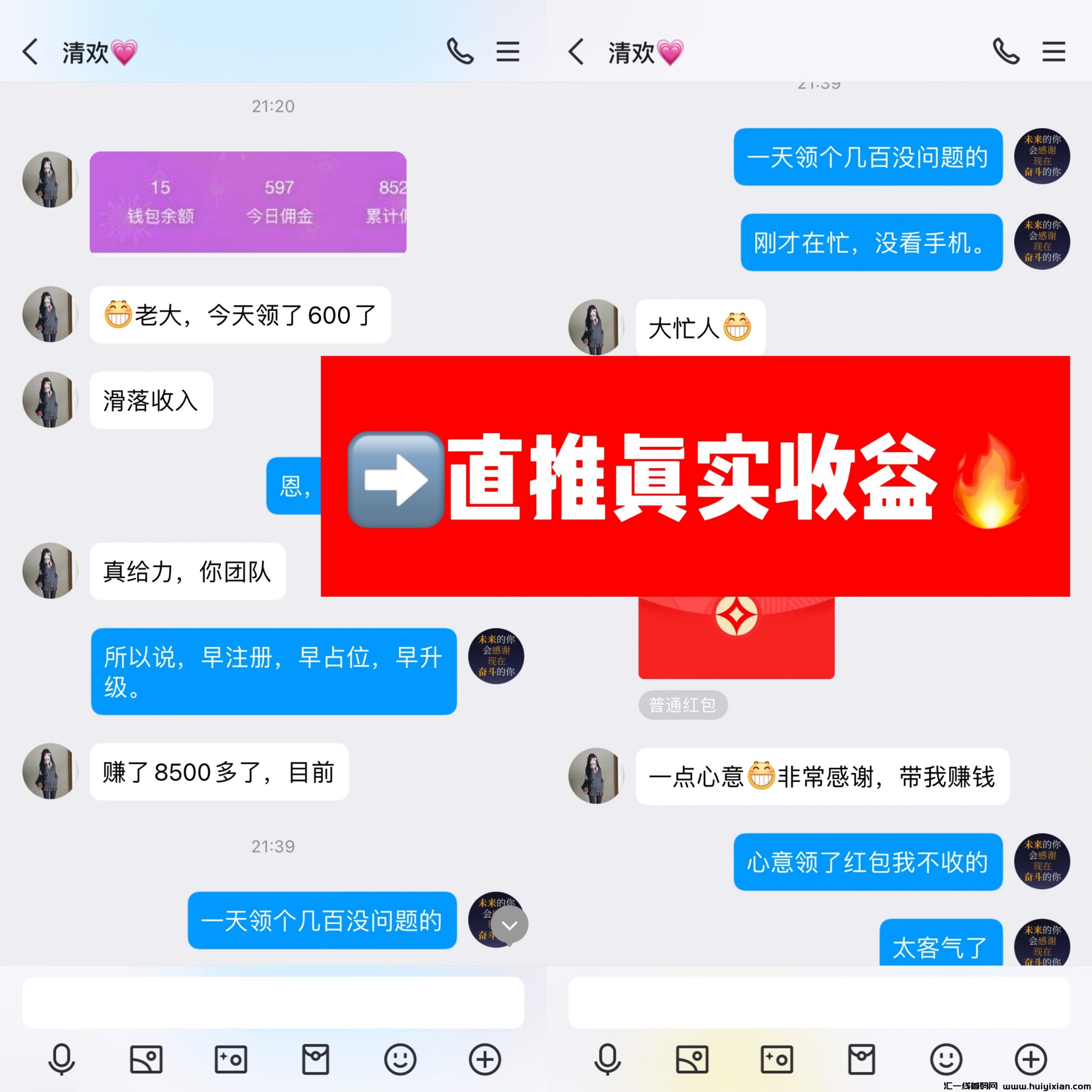 66ae83886220240426032901