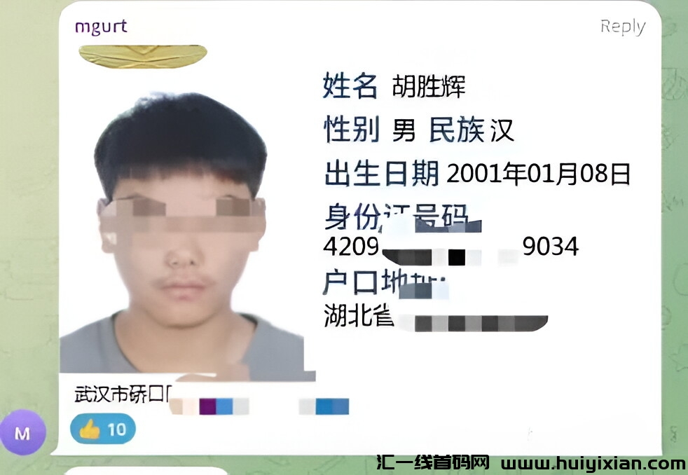 66f3df387b20240422195804