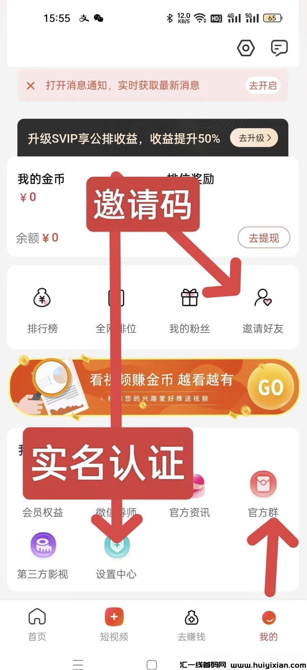 672e659e2e20240418204445