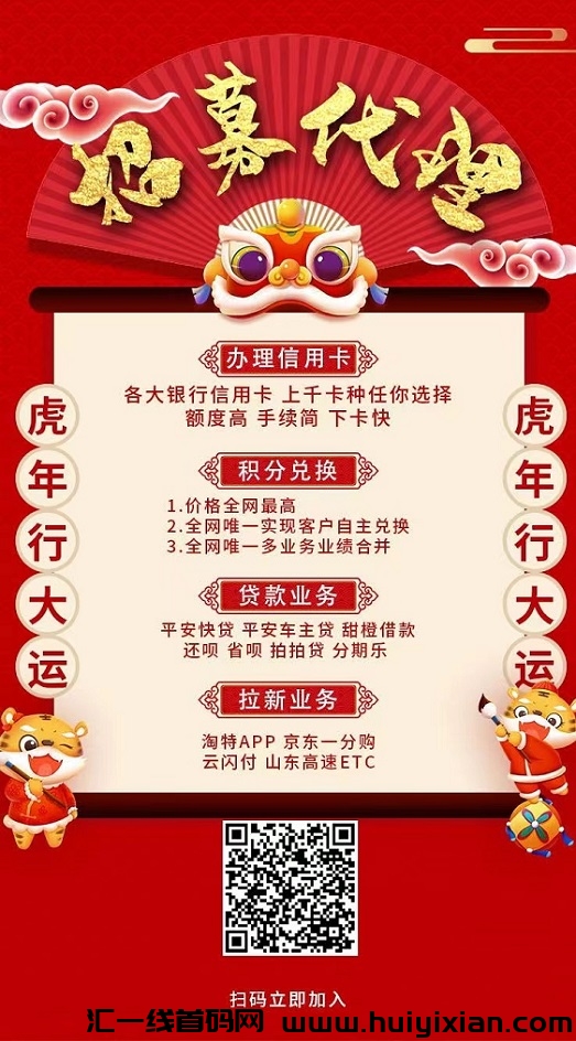 咔盒app邀请码423XE8XF，特别推广返官方合作报酬平/台！-汇一线首码网