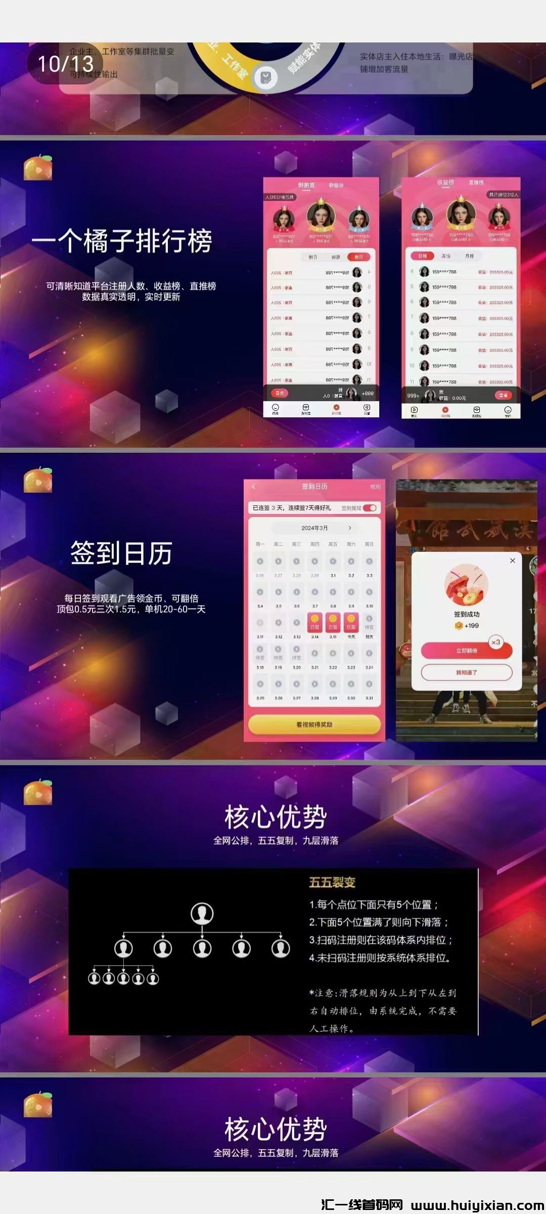 678f5d1f0320240421222136