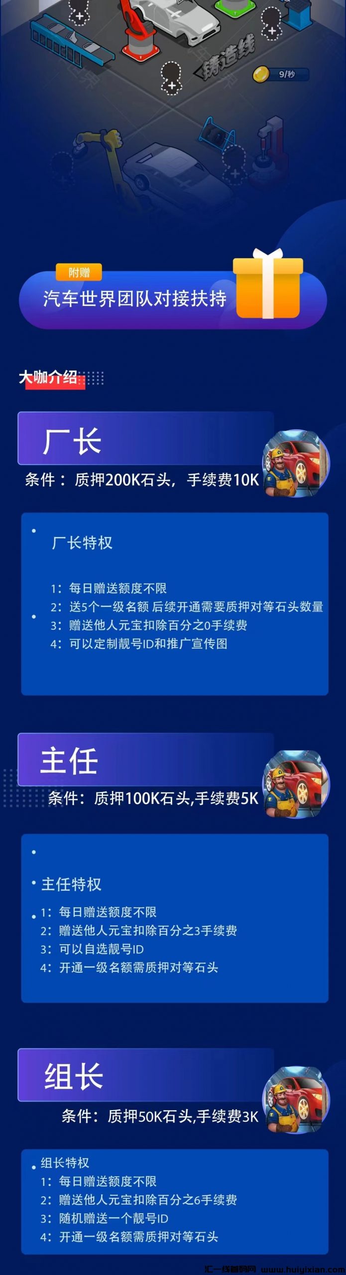 68071ff38420240406191118