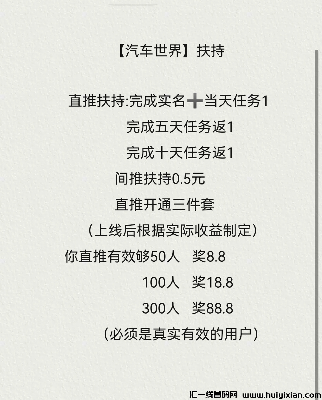 682bdb281f20240418142347