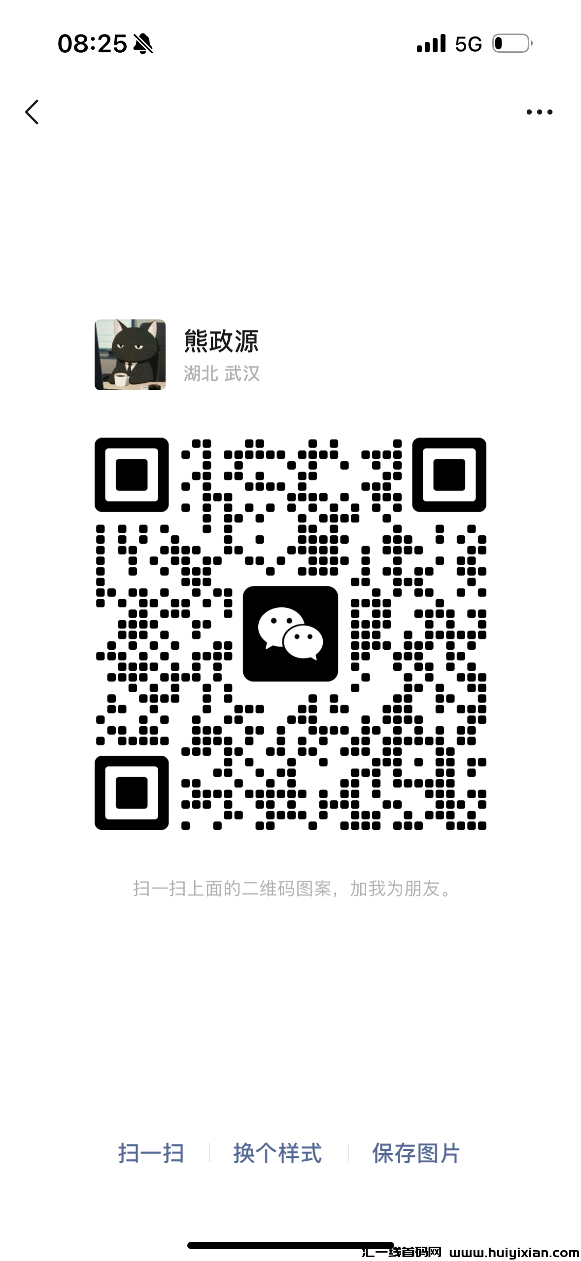 691f013cc020240403180511