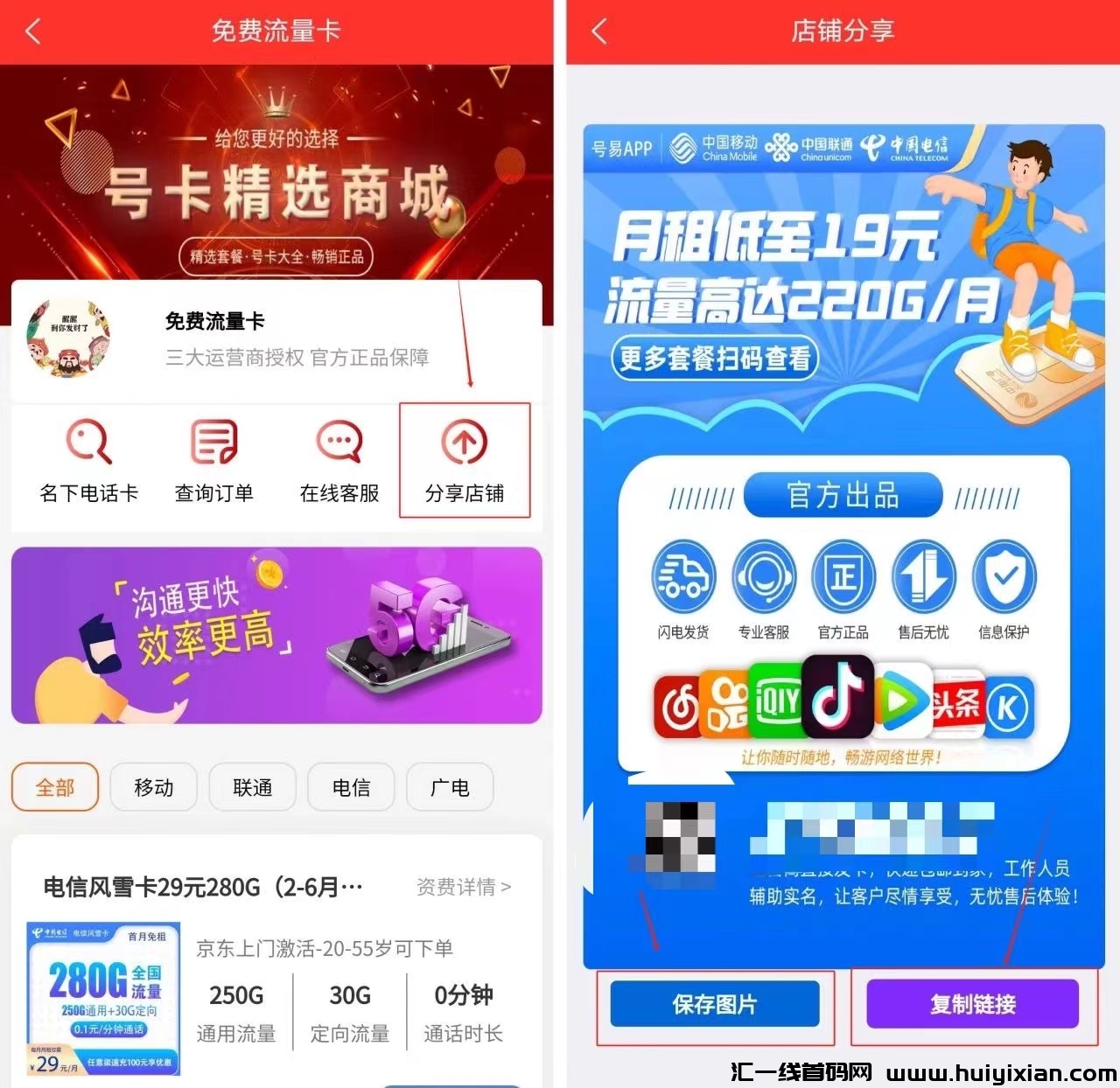 6a74670b9820240414180626