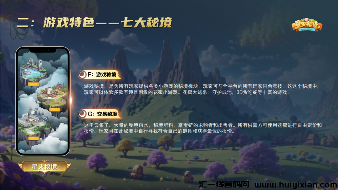 6b3cc0825920240427114948