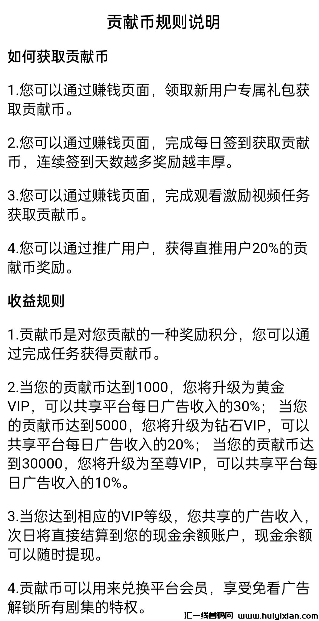 6b57ab9b9d20240426062658