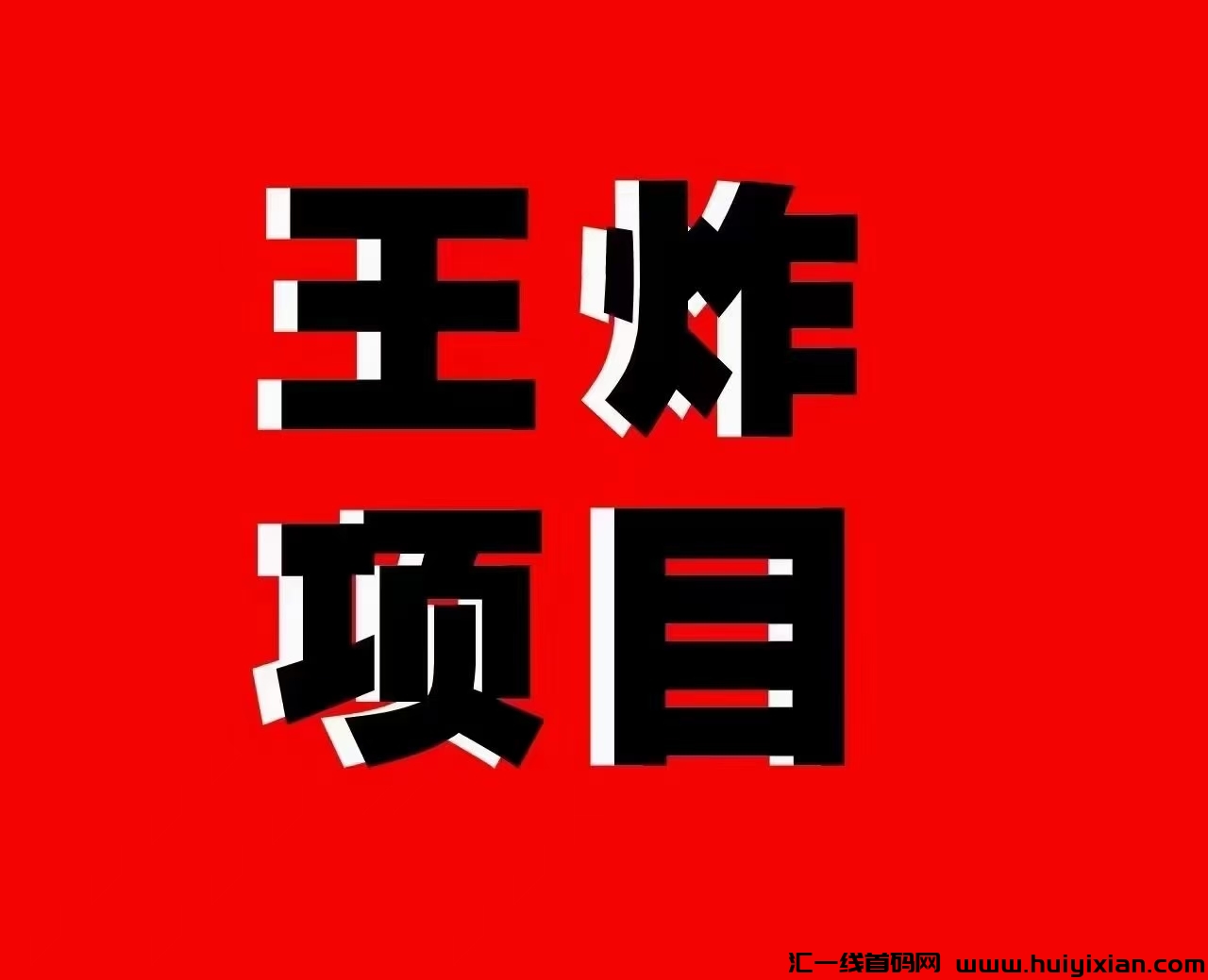 6bf7d57f5920240408042114