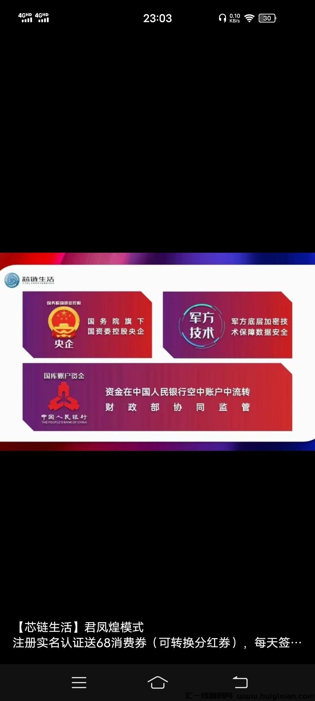 6cc994dcf120240423073229