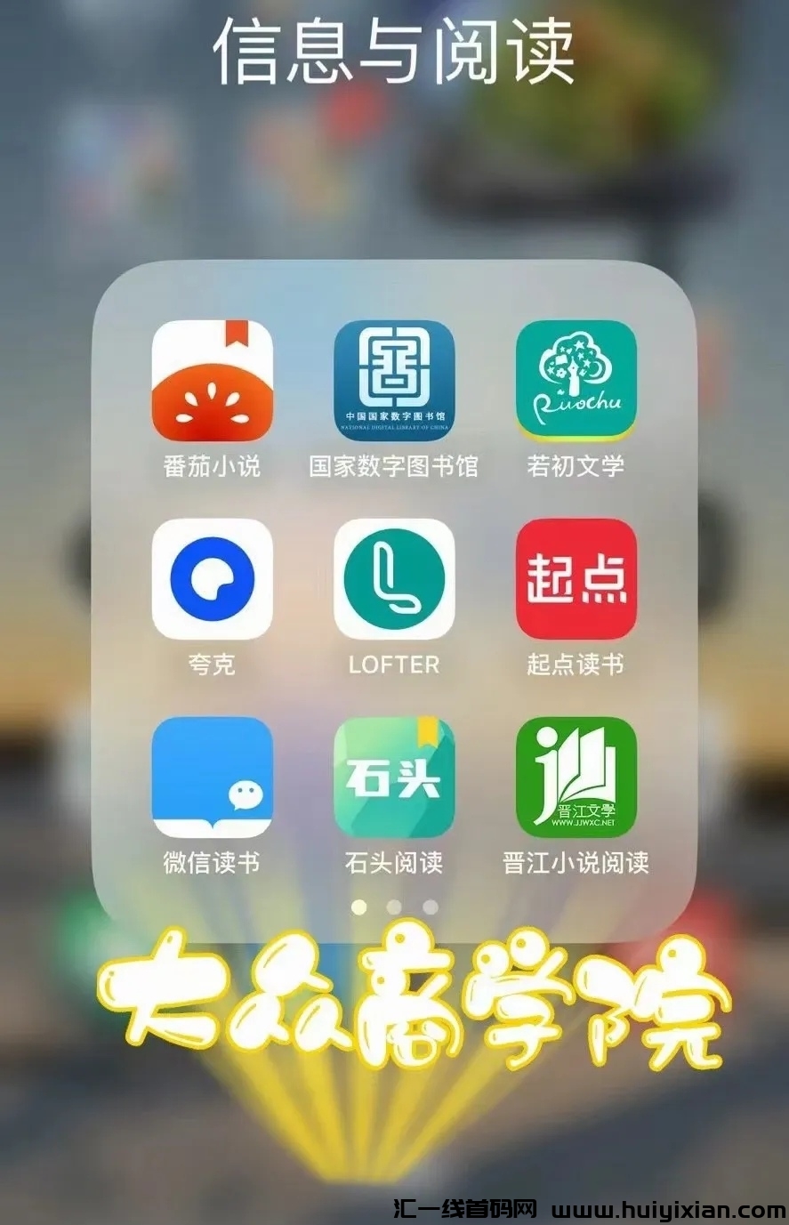 6dac93f98020240423195914