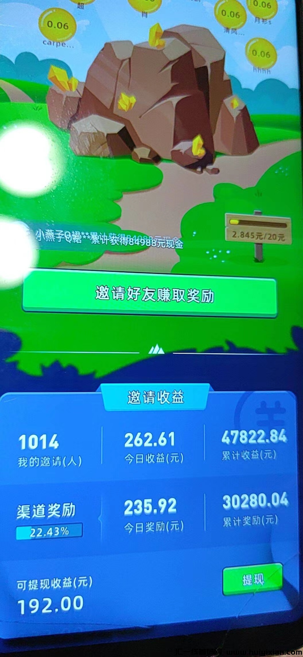 6dd195987d20240403221155