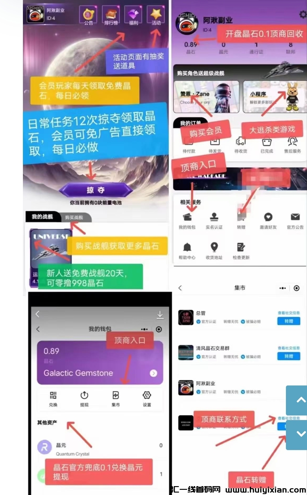 6efac4686720240407012642