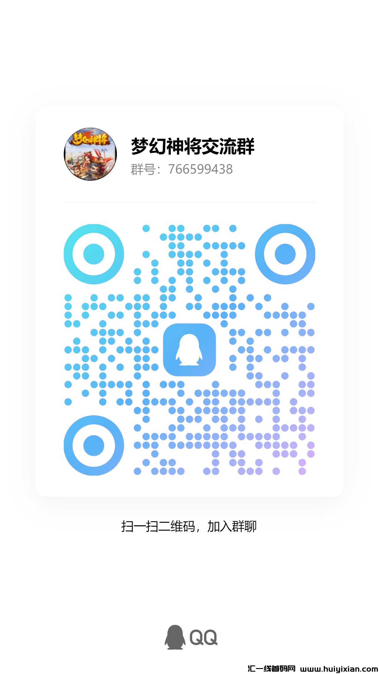 6f6f7784e220240424145441