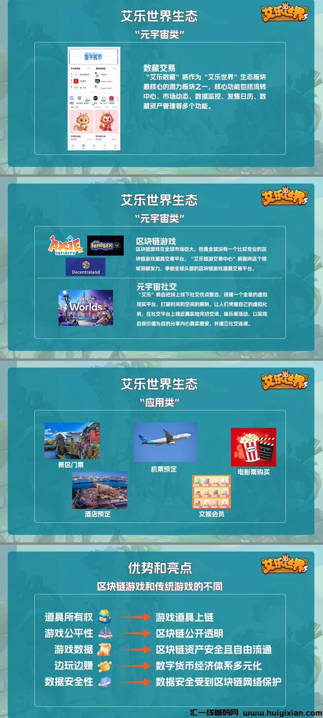 6f9334206320240415173418