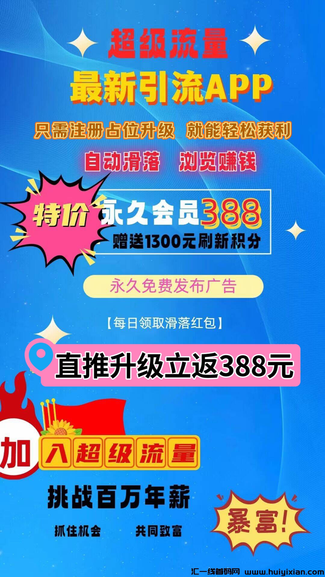 6fa5942f5120240426032708