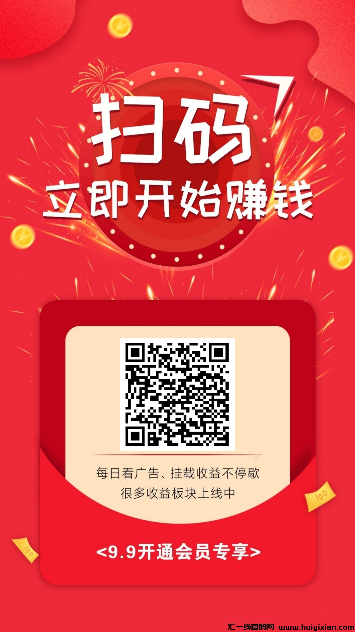 6fb39464e120240402230044