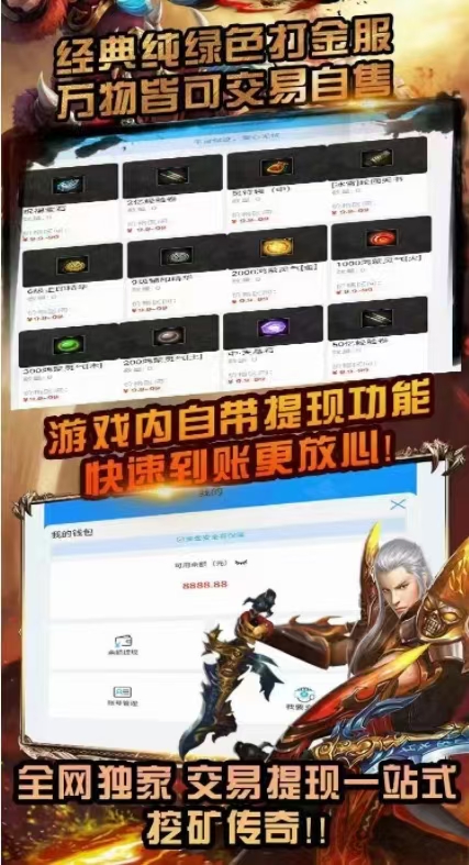 708a4e428f20240402140502