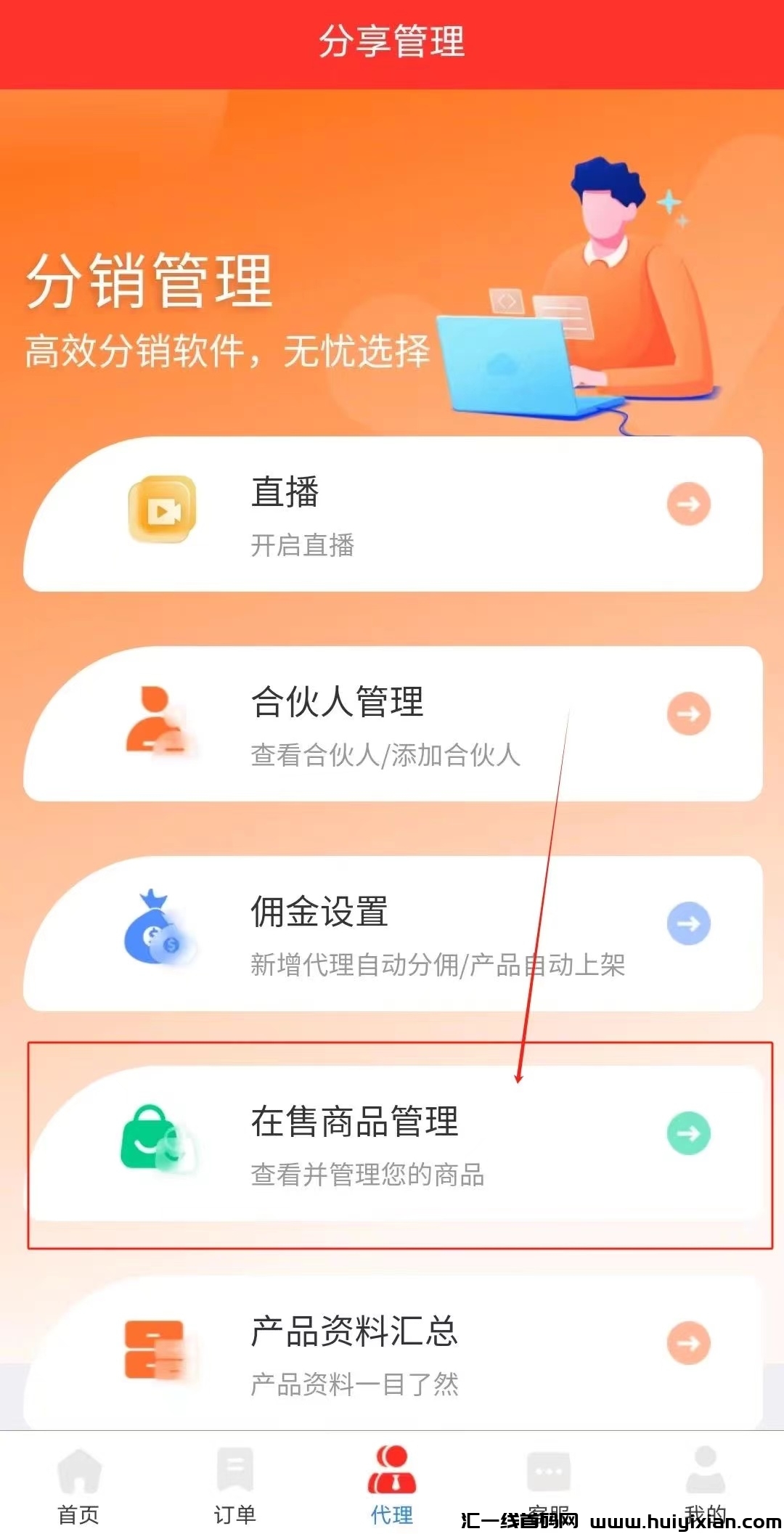 70a9c654df20240414180730